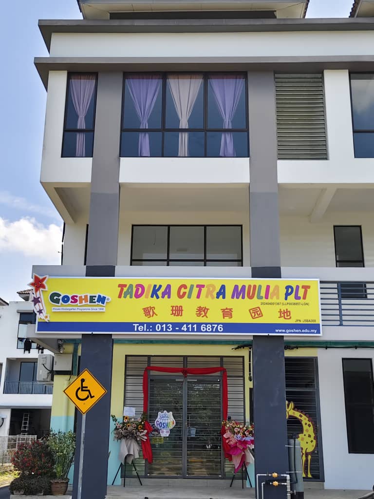 Preschool Centre Malaysia | Childhood Training Centre Malaysia | Kindergarten Programme Malaysia