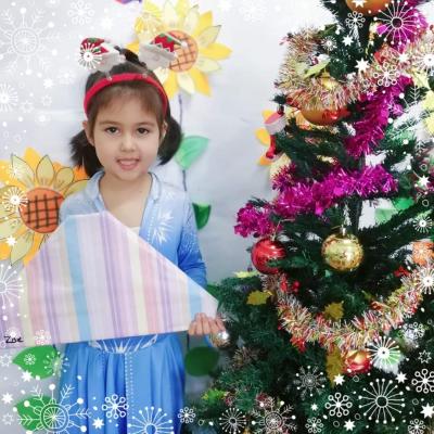 28/12/2021 28/12/2021
